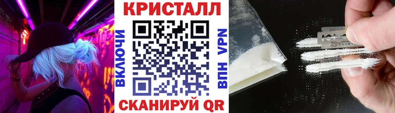 Амфетамин 97%  Урюпинск 