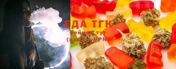 каннабис Снежинск