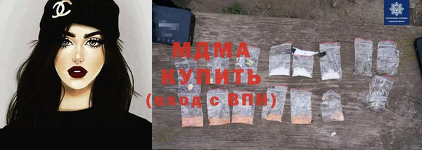 не бодяженный Снежногорск