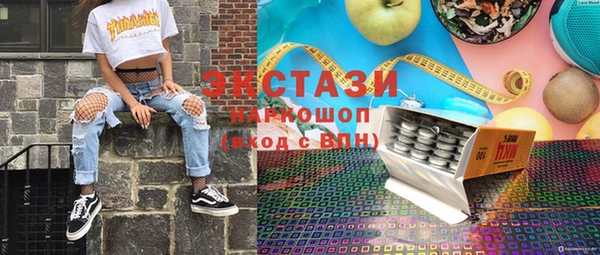 не бодяженный Снежногорск
