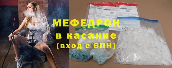 не бодяженный Снежногорск