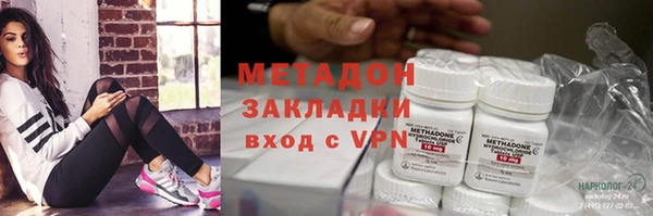 не бодяженный Снежногорск