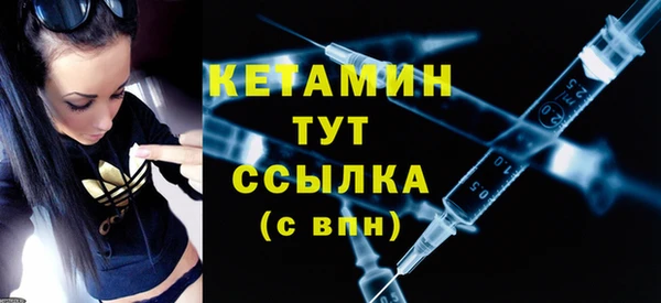 каннабис Снежинск
