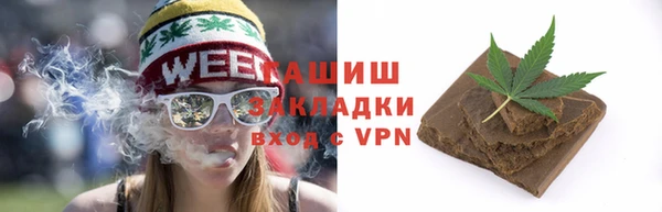 не бодяженный Снежногорск