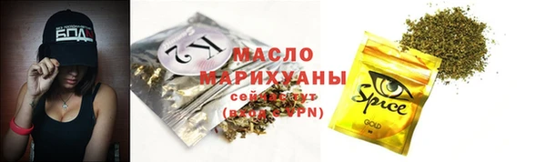 каннабис Снежинск