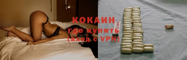 каннабис Снежинск