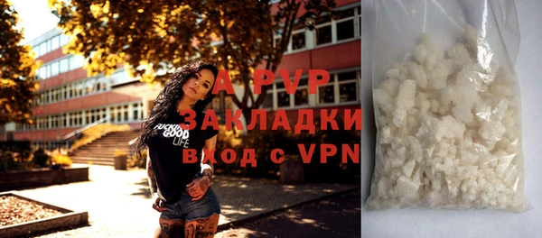 каннабис Снежинск