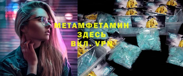 не бодяженный Снежногорск