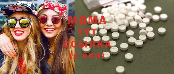 не бодяженный Снежногорск