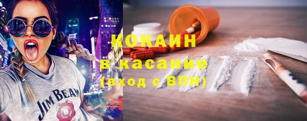 каннабис Снежинск