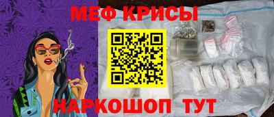 ALPHA PVP Гусиноозёрск