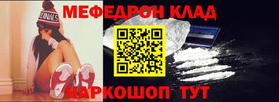 ALPHA PVP Гусиноозёрск