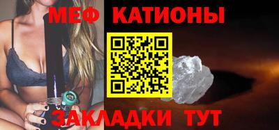 ALPHA PVP Гусиноозёрск