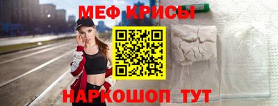 сатива Абинск