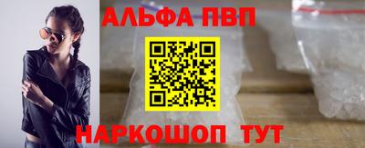 первитин Гусев