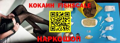 сатива Абинск