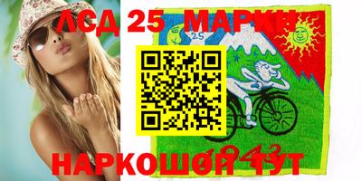 ALPHA PVP Гусиноозёрск