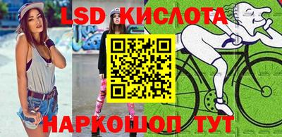 альфа пвп VHQ Гусь-Хрустальный