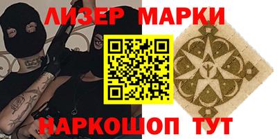 первитин Гусев