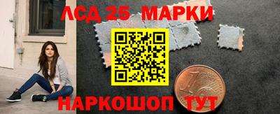первитин Гусев