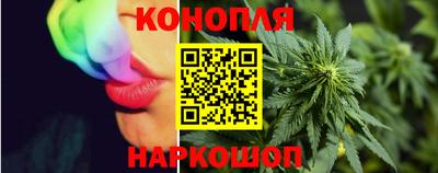альфа пвп VHQ Гусь-Хрустальный
