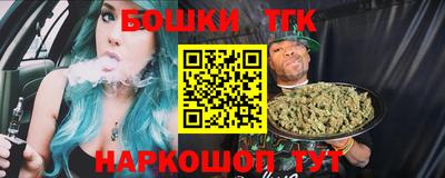 альфа пвп VHQ Гусь-Хрустальный