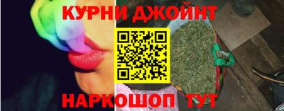 альфа пвп VHQ Гусь-Хрустальный