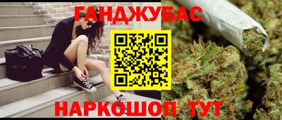 марки nbome Азнакаево