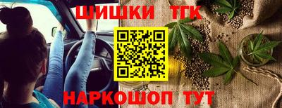 первитин Гусев