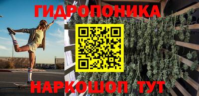 альфа пвп VHQ Гусь-Хрустальный
