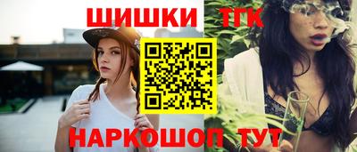 альфа пвп VHQ Гусь-Хрустальный