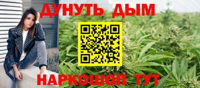 первитин Гусев