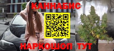 ALPHA PVP Гусиноозёрск