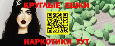 марки nbome Азнакаево