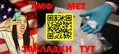 альфа пвп VHQ Гусь-Хрустальный