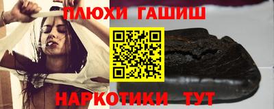 сатива Абинск