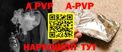 первитин Гусев