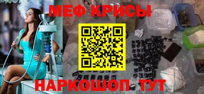 сатива Абинск