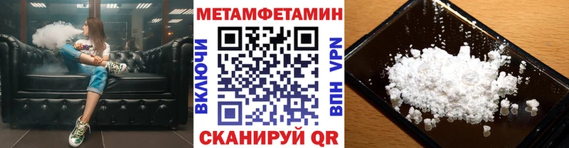 Первитин витя  Урюпинск 